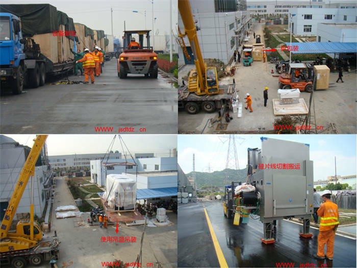 精密設備搬運服務 精密設備搬運服務